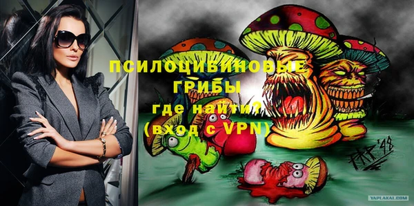 кокаин колумбия Горнозаводск